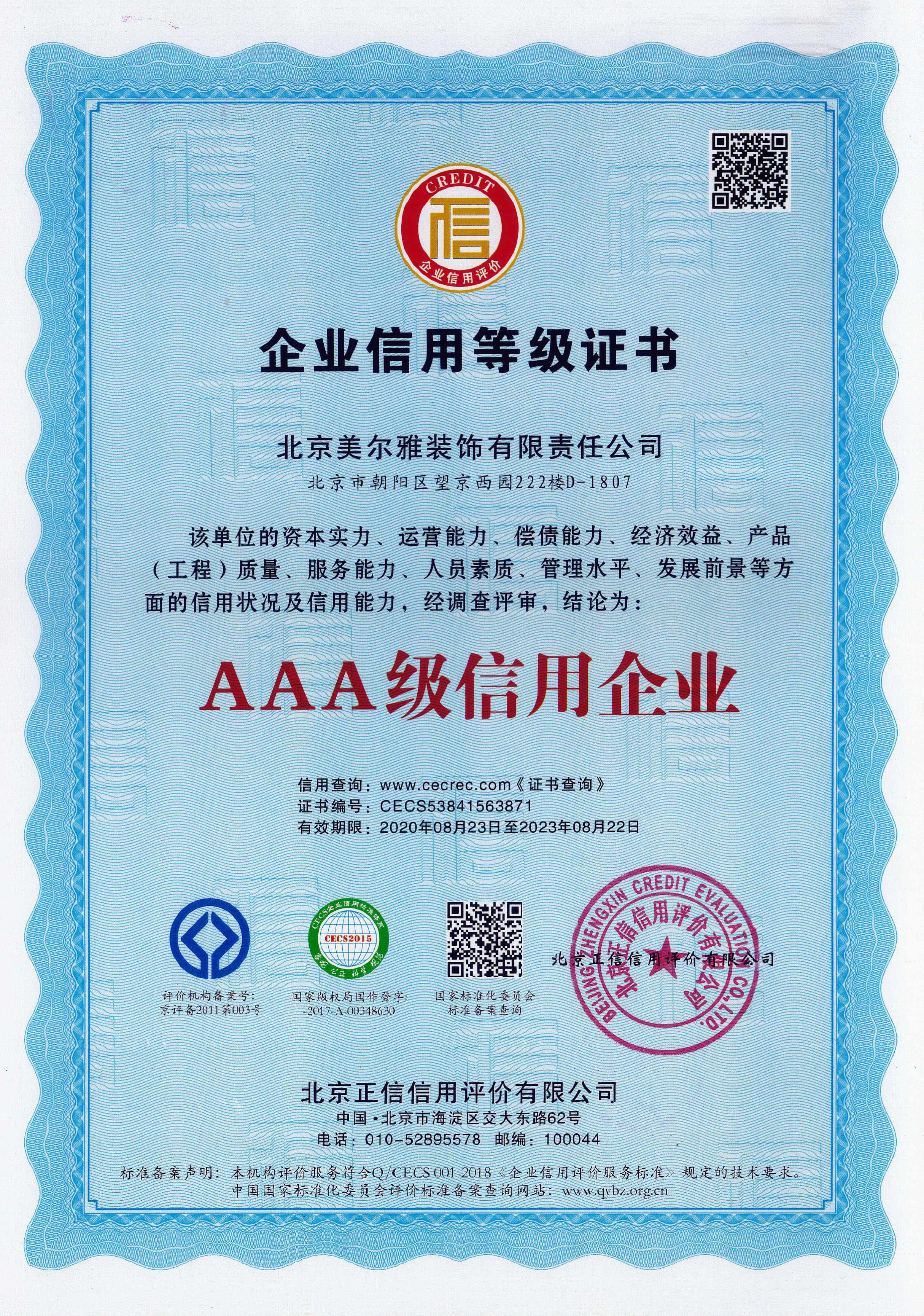 ˵��: ˵��: ˵��: ˵��: ˵��: �������ͼ