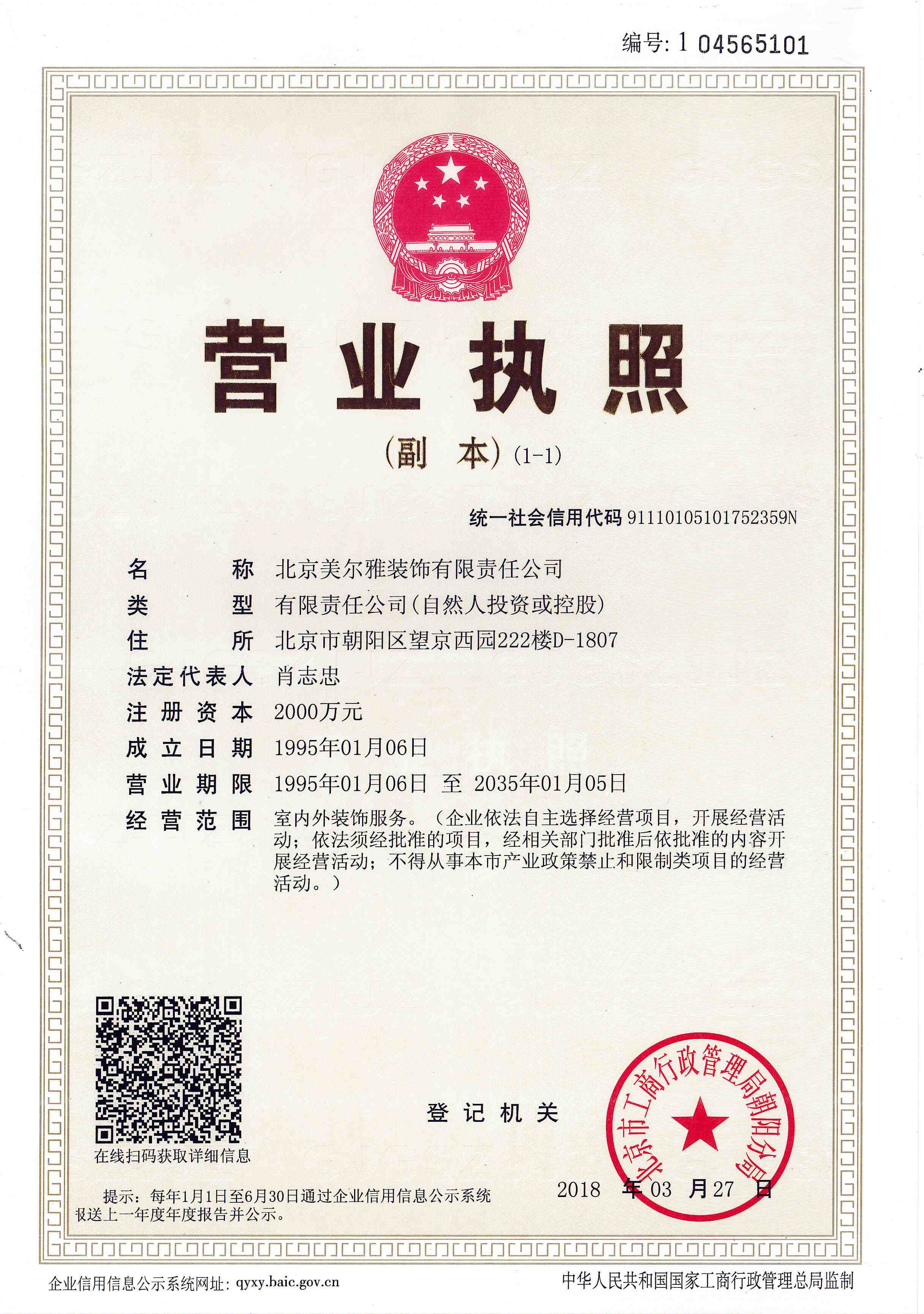 ˵��: ˵��: ˵��: ˵��: ˵��: �������ͼ